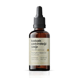 Greenlabel Cold-Pressed Pumpkin Seed Oil for Skin & Hair 50 ml