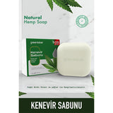 Greenlabel Hemp Seed Oil Soap Sebum Balancing 120g