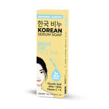 Greenlabel Korean Serum Soap Vitamin Day Face Bar 3x60g