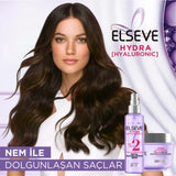 Loreal Elseve Hydra Hyaluronic Acid Hair Mask: 72-Hour Hydration & Plumping for Dry Hair, Volumizing, Lightweight 300ml
