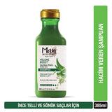 Maui Moisture Volumizing Bamboo Fiber Shampoo - Thickening Aloe Vera & Vegan Formula, Sulfate-Free - For Thin Hair & Natural Volume