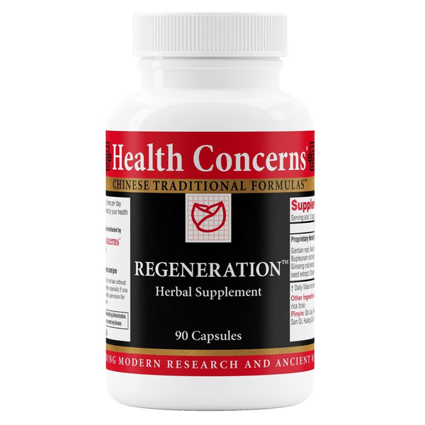Health Concerns Regeneration - Immune System Support & Liver Health Supplement - 90 Capsules