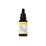 Coskim 2% Arbutin Serum: Brighten Skin, Even Tone, Reduce Dark Spots - Vegan, Fragrance & Paraben Free - 30ml