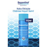 Bepanthol Derma Facial Cleansing Gel - Gentle, Soap-Free, Moisturizing Facial Wash for Sensitive Skin