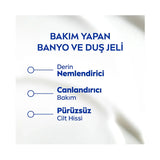 Nivea Creme Soft Nourishing Body Wash 500ml