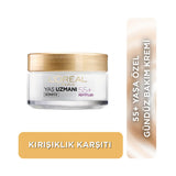 L'Oreal Paris Age Specialist 55+ Anti-Wrinkle Cream 50ml