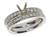 Diamond Semi Mount Engagement Ring 14KT White Gold