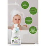 Incia Natural Baby Foam Shampoo for Cradle Cap 200ml