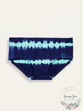 Maidenform Girls Seamless Hipster Underwear