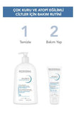 Bioderma Atoderm Intensive Gel Creme - 75ml Moisturizing Cream for Dry & Sensitive Skin