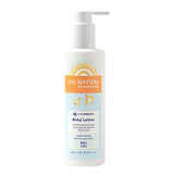 Iva Natura Organic Baby Body Lotion for Gentle Moisture 250 ml