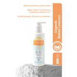 Iva Natura Organic Baby Body Lotion for Gentle Moisture 250 ml