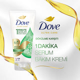 Dove Ultra Care Anti-Breakage Hair Conditioner: 1-Minute Serum for Stronger, Vegan & Damage-Free Hair - Coconut, Almond & Argan Oil Infusion (5.75 fl oz)