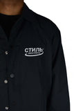 Heron Preston Men Jacket
