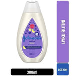 Johnson's Baby Moisturizing Lotion for Soft Skin 300ml