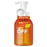 Kankitsu Ohji OFF Facial Clear Whip Pore Cleansing Foam 360ml
