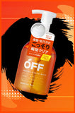 Kankitsu Ohji OFF Facial Clear Whip Pore Cleansing Foam 360ml