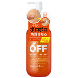 Kankitsu Ohji Facial Peeling Gel SP Pore Purifying Formula 230ml