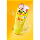 Kankitsu Ohji Off Melano Search Vita C Foam Cleanser 120 ml