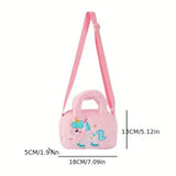 Kawaii Unicorn Pattern Plush Bag
