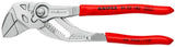 Knipex Pliers Wrench Set 7 Pieces 9K 00 80 167 US