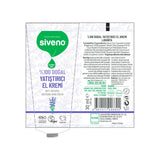 Siveno Natural Soothing Lavender Hand Cream 30 ml