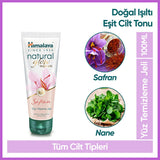 Himalaya Natural Glow Saffron Face Wash Gel - 3.38 fl oz, Gentle Skincare for Radiant Skin
