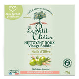 Le Petit Olivier Olive Oil Gentle Cleansing Bar Soap 75g
