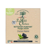 Le Petit Olivier Purifying Charcoal Soap for Fresh Skin 60g