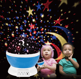 LED Star Sky Projector Night Light Kids Rotating Starry Night Lamp USB Sleep Light Xmas Gift