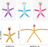 Light up Giraffe Pop Tubes - Flexible Tubes with LED Lights and Suction Cups Asst. Colors(each)