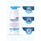 Bepanthol Derma: Intense Moisturizing Body Lotion for Dry, Sensitive Skin - 13.53 fl oz - Soothing Relief & Lasting Hydration