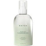 Matsu Marine Cleansing Oil Hydrating Makeup Remover 200ml