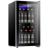 Matte Beverage Refrigerator and Cooler W58128H