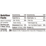 BUFFALO WILD WINGS - MEDIUM SAUCE