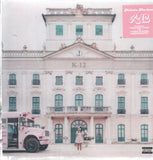 K-12 (Limited Edition, Violet Colored Vinyl) [Import] [Vinyl]