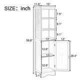 Modern Freestanding Tall Bathroom Locker
