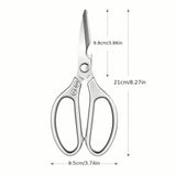 Multi-Function Heavy Duty Stainless Steel Sharp Kitchen Scissors