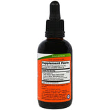 Now Foods Green Black Walnut Wormwood Complex Liquid 2oz - 4982