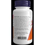 Now Foods Methyl B-12 10,000 mcg 60 Lozenges - 0501