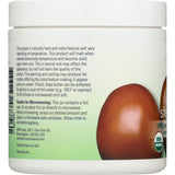 Now Solutions Shea Butter Organic & Pure 7oz - 7756