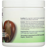 Now Solutions Shea Butter Organic & Pure 7oz - 7756