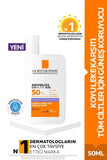 La Roche-Posay Anthelios Uvmune Anti Dark Spots SPF50+ Sunscreen: Advanced Protection for Even Skin Tone