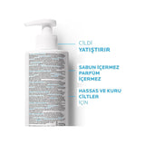 La Roche Posay Toleriane Caring Wash Cleansing Gel for Sensitive Skin - 400ml, Niacinamide & Ceramide Enriched