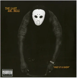 Only If U Knew (Colored 2xLP, Limited to 500) [Vinyl]