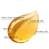Orasense Pure Relief Cleansing Gel with Saffron Extract 200 ml