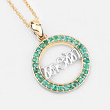 0.54 Carat Genuine Emerald .925 Sterling Silver Pendant