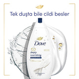 Dove Deeply Nourishing Moisturizing Shower Gel - Hydrating Body Wash for Dry, Sensitive Skin - PETA Approved & Recycled Bottle