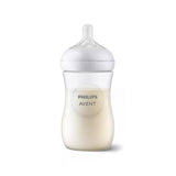 Philips Avent Natural Response Baby Bottle 260 ml
