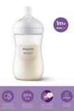 Philips Avent Natural Response Baby Bottle 260 ml